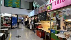 Bukit Timah Shopping Centre (D21), Shop House #628806301